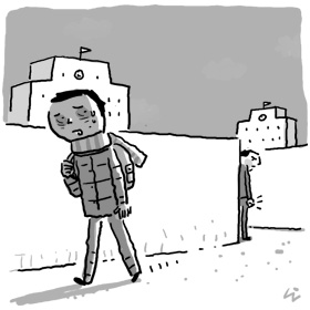 왕따 가해 학생 전학 보냈다더니… 바로 옆학교로