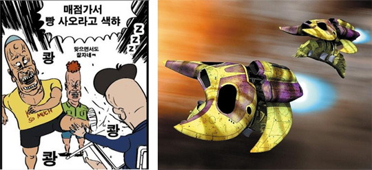 [게임, 또다른 마약 ⑥] 학교폭력 배후는 게임… '빵셔틀(일진에게 강제로 빵을 사다가 공급해주는 아이)'도 스타크래프트에서 나온 것