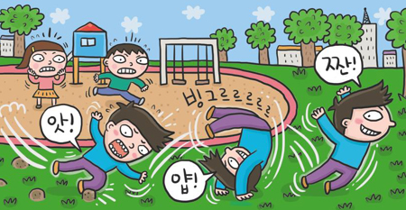 [신문은 선생님] [도전! 창의퀴즈왕] 스키 배울 땐 왜 넘어지는 방법부터 배우는 걸까요?