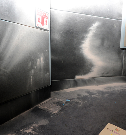 경찰서장 참석 졸업식장서 소화기 분말 소동