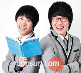 공부 효율의 법칙 '1+1=무한대'