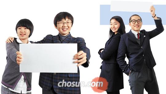 중고생 4인 토론 "남교사 할당제, 우리 생각은요···"