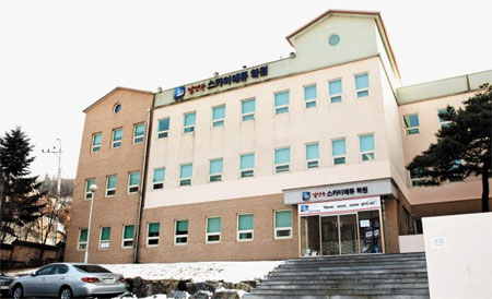 [스카이에듀 남양주 기숙학원] 기숙학원 최초 등록금 인하 스타강사 인강 1년간 무료