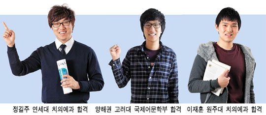 지금 시작하라! 점수는 노력을 배반하지 않는다