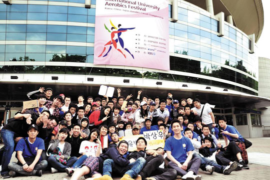 [주목! 이 학과] 서울시립대학교 생활체육정보학과