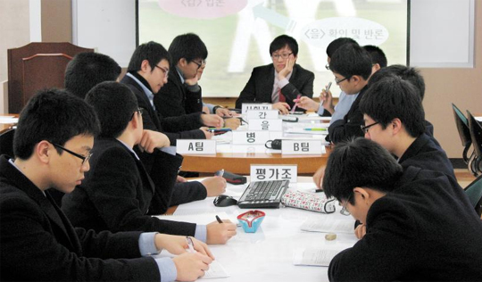 "통합교과형 논술 정복!" 교사들 뭉쳤다