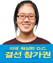 영어, 공부 아닌 재미… 매일 반복해야 실력 '쑥쑥'