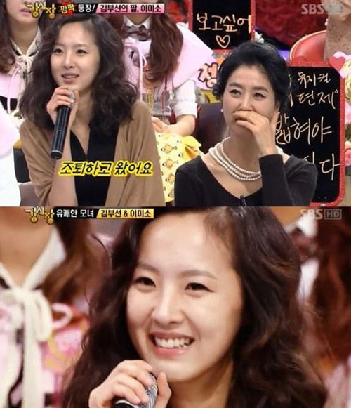 
	��ó=SBS '������' ��� ĸó
