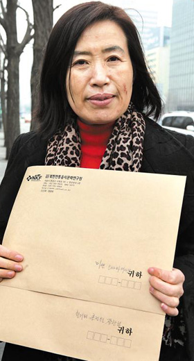 케이스박사2 이미지
