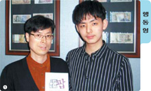 아이들 꿈 찾아주는 아빠들의 '바짓바람'