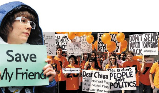 [NIE 신문활용교육] [생생뉴스 NIE 여행] 외국인들은 왜 탈북자를 도울까요?