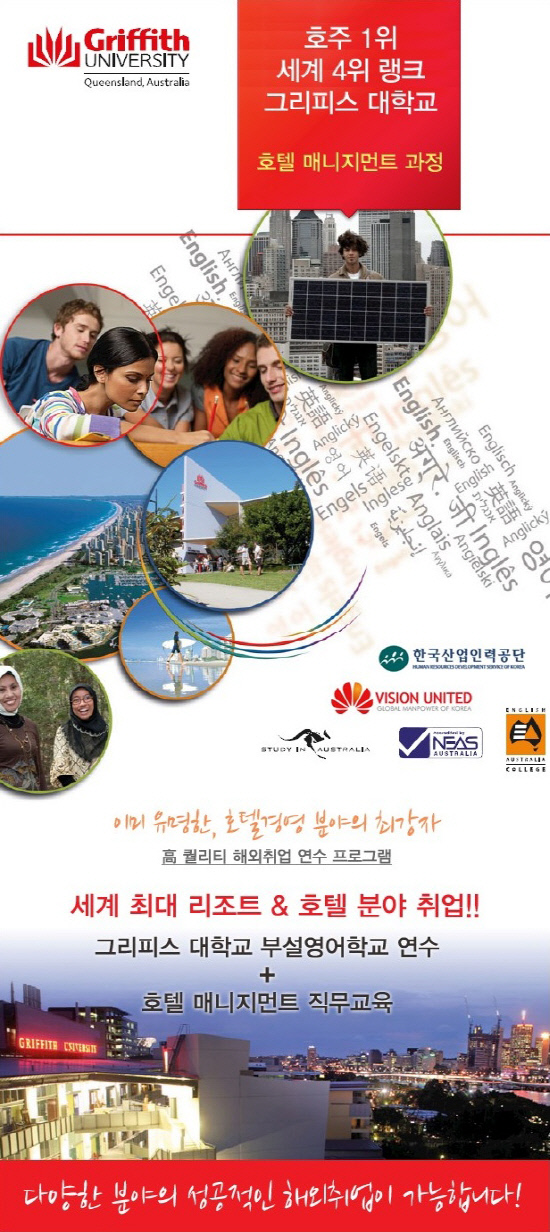 
	������������ ȣ�� �׸��ǽ� ���� ���п����� �������� �� �ִ�.

��������=���л��


