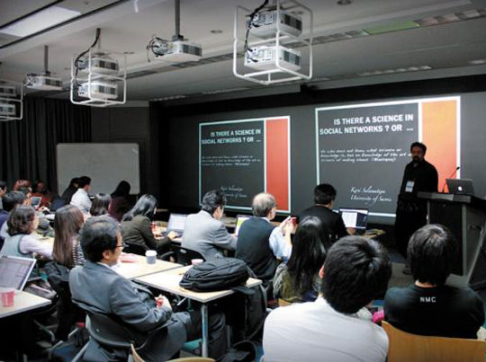 카이스트_ 문화기술대학원 개설 7년… 디지털 문화 연구 선두주자