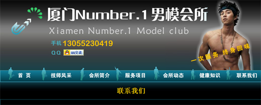 
	�ٸ� �������� ����Ʈ ����门Number.1��ټ会ᶡ�Ȩ������ ĸó
