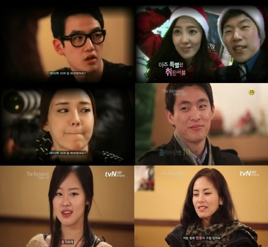 
	'���θ�ƽ' ���� Ŀ�� �˷����� ����ʻ�..���� ���� '�ѷ�'
