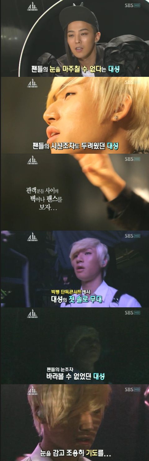 
	��� �뼺 "ù���� �η��� �ҵ� �� ������ġ�ڴ���"
