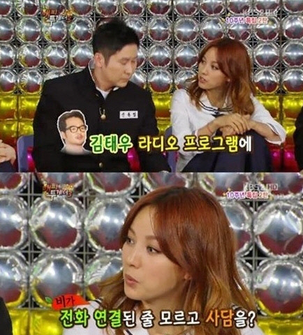 
	"��, �� ȿ�� XXXX"�� ��ȿ��, '���� ���'�� �Կ���
