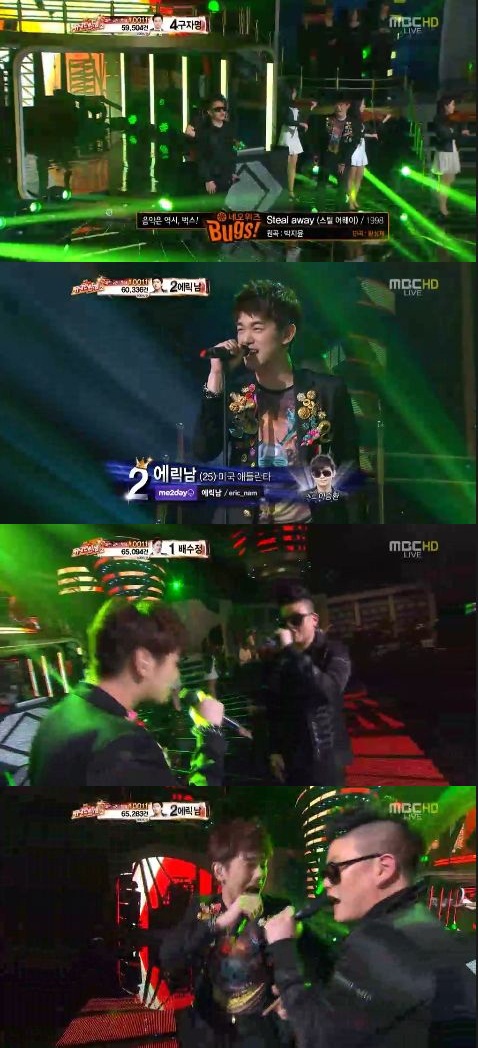 
	'��ź2' ������, �Ŀ�Ǯ �� ù���� �ұ� Ȥ�� "���� �Ҿ�"
