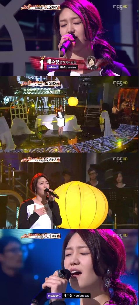 
	'��ź2' �����, ��ȿ�� '������' ..���� ���� "��ٴ�"
