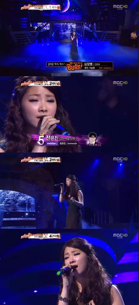 
	'��ź2' ������, ����� ���� '����' ����..������ "�Ҹ� ���ƴ�"
