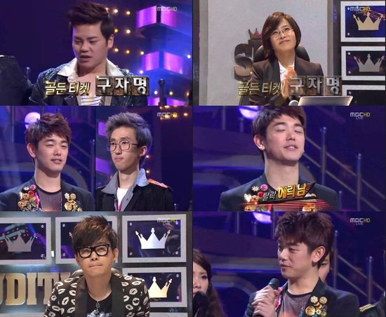 
	'��ź2' TOP4 ��������..������ Ż��-���ڸ� ���Ƽ��(����)
