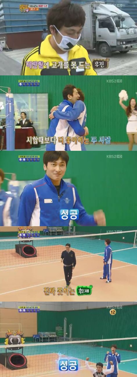 
	'������ ź��' �躴��, �豸������� �̼� '�뼺��'
