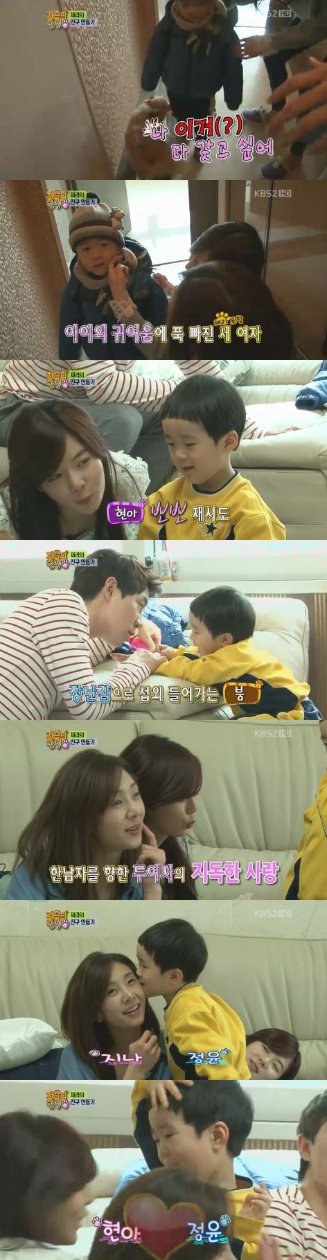 
	'������ ź��' ����-������ �� ���� ���� ���ڴ�?
