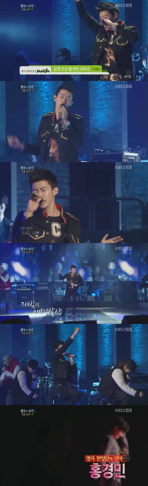 
	'�Ҹ�2' �����, '�� ����� �� ��� ������' ȭ������..ҳ�� ���
