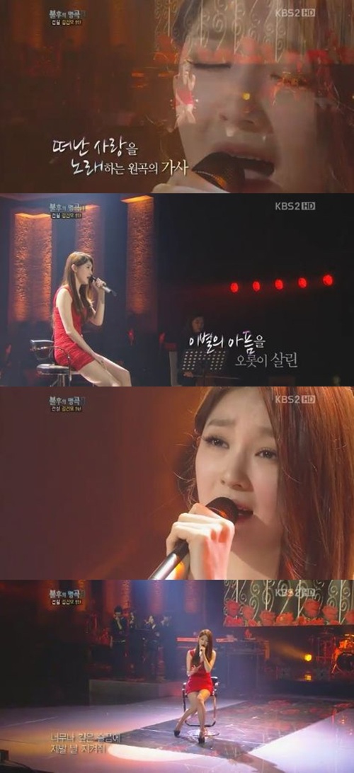 
	'�Ҹ�2' ���ΰ�, 3���� ȫ��� ��ġ�� �¸� '������ ȯȣ'
