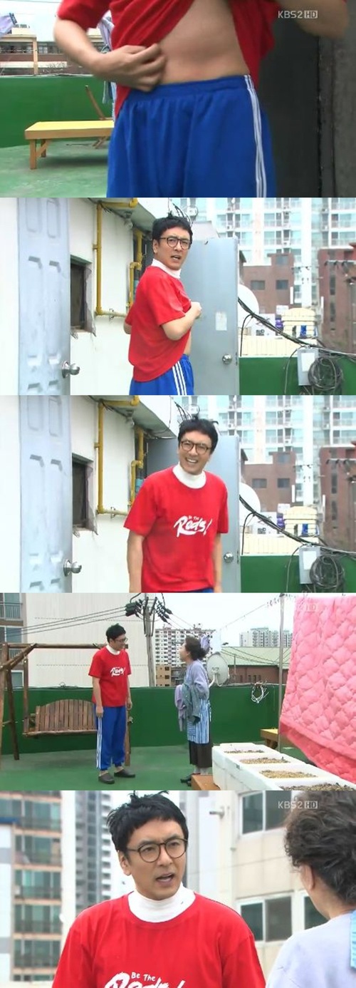 
	'�����' ��¿�, ���� ���û� '��û+�ڹ� ���� �ְ�'
