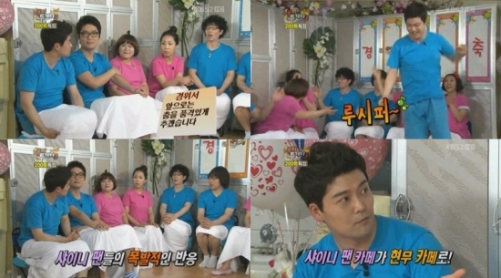 
	������, "���¾� ���̴� �Ĺ��� �������� ��ٸ��� �ִ�"
