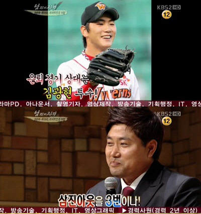 
	������ "�����⶧ �豤�� ������, ��Ű�������"
