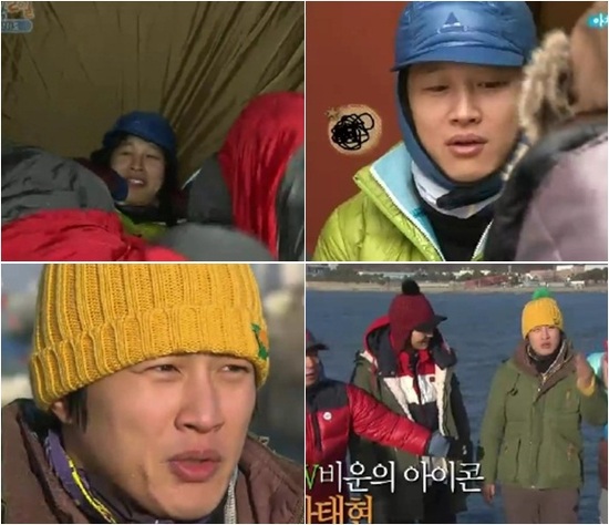 
	'1�� 2��' ������, '����� ������' ĳ���� ����
