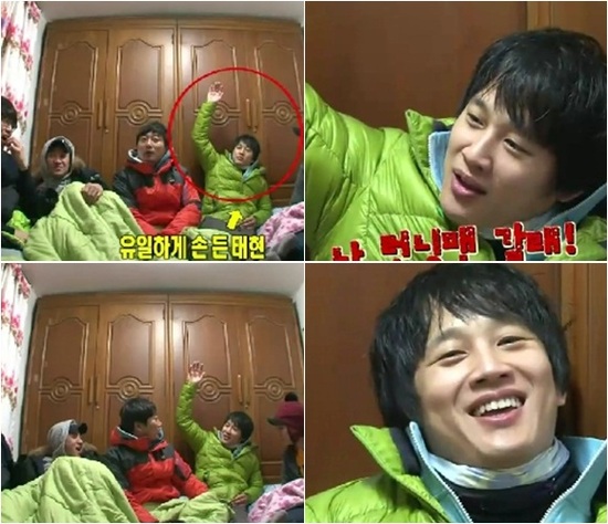 
	'1�� 2��' ������, '����� ������' ĳ���� ����
