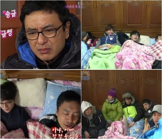 
	�� '1�� 2��' ù ���Һ�-�߿���ħ, �Ƽ�����
