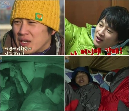 
	�� '1�� 2��' ù ���Һ�-�߿���ħ, �Ƽ�����
