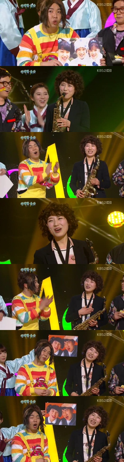 
	�ѽ���� ���� �ѻ�, �����ܼ�Ʈ �⿬
