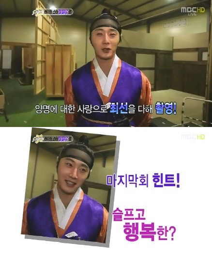 
	����ĸó=MBC


