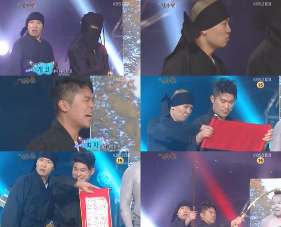 
	�����ܡ� ���̳��͵��, ���ڶ� ����ĳ �����װ� �߻ꡯ
