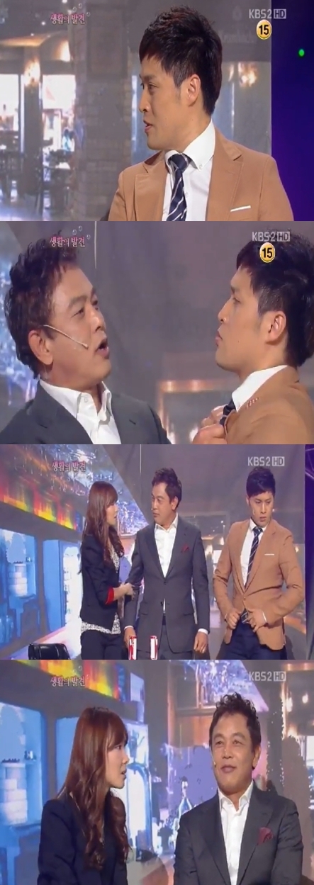 
	�����ܡ� �迵ö, '����� �ߵ���' �Ϳ� �ŷ¹߻�
