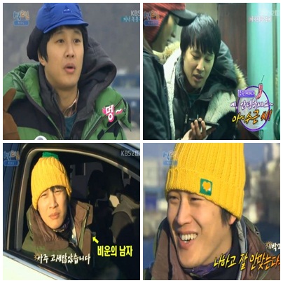 
	'1��2��' ������, "1��2�ϰ� ���� �ȸ´´�" ��ź����
