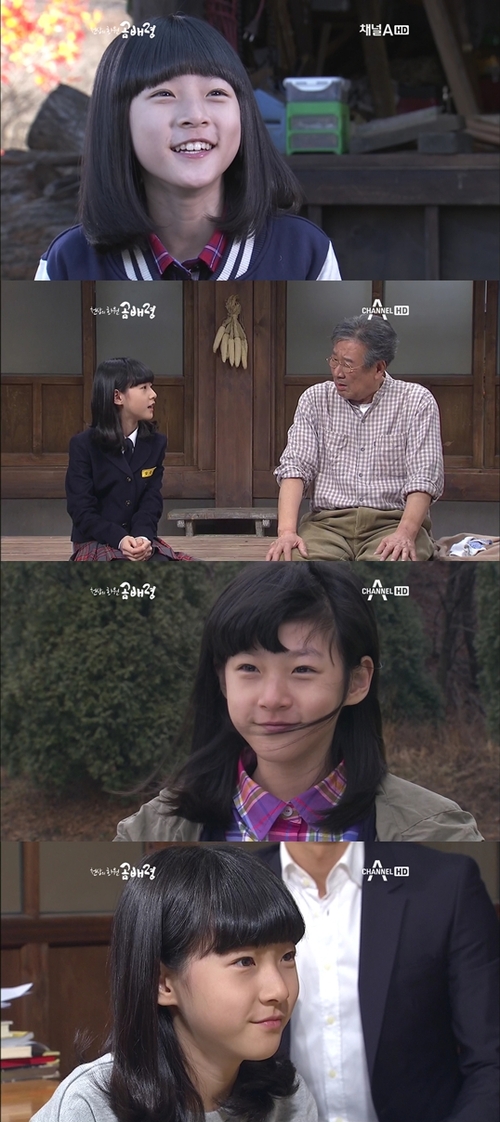 
	�����, ������ɡ��� ������ �ߵ��� �����мǿա��� �����䡯
