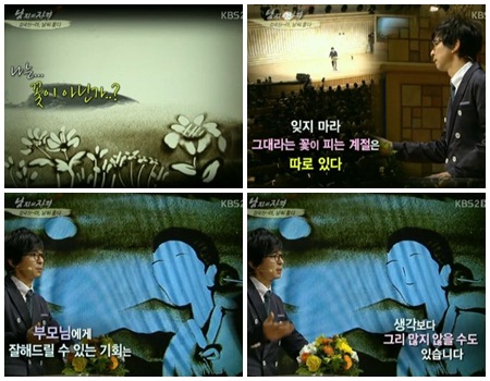 
	'����' �豹��, '������ ��' ���.."������ �� ���"
