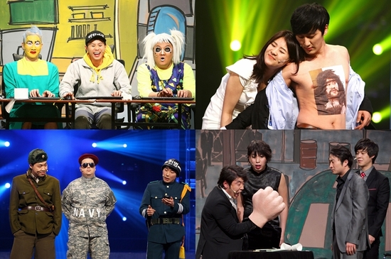 
	���ڹ̵� �򸮱ס� ��� �ְ���, ���ں��� ����
