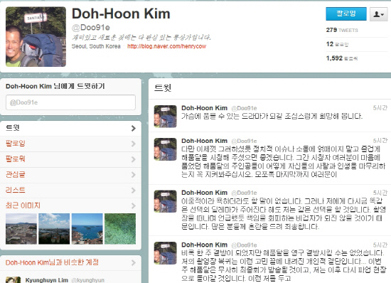 
	����ĸó=�赵�� PD Ʈ����


