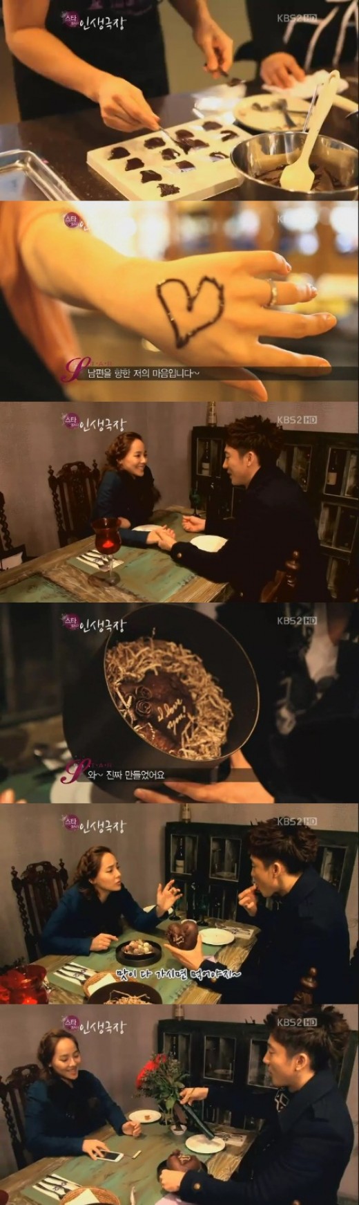 
	���ȭ�� ĸó. 
