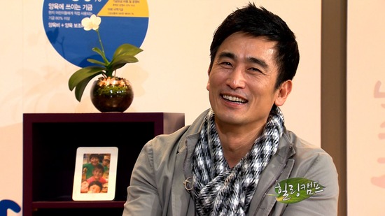 
	����ǥ "��ó�� �߿��� �ϴ� ����� �־��.." ����?
