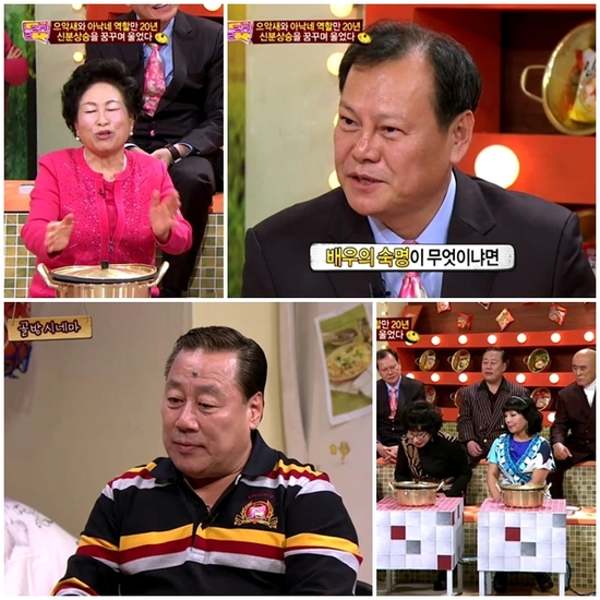 
	������ �۾Ƶ� ��ŵ��� ����Դϴ�
