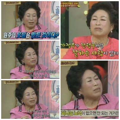 
	'���' ������, "���� ���� �� ������ �ִ�" �Դ� ����
