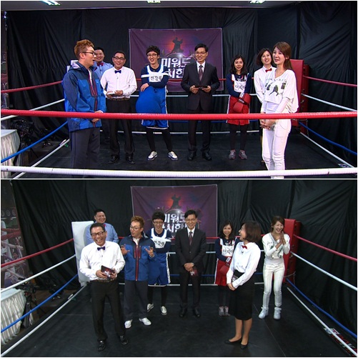 
	������ "���ĴϿ� ��� �ʹ�" ��ź ����
